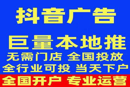 百度竞价竞争分析：实战案例与应对策略